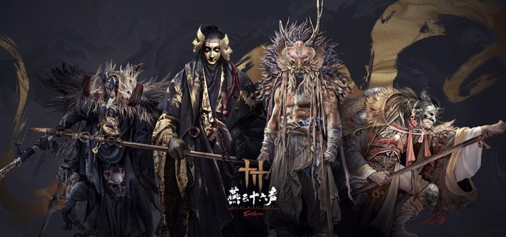 《燕云十六声》拥有30小时单人剧情 欲打破3a既定标准